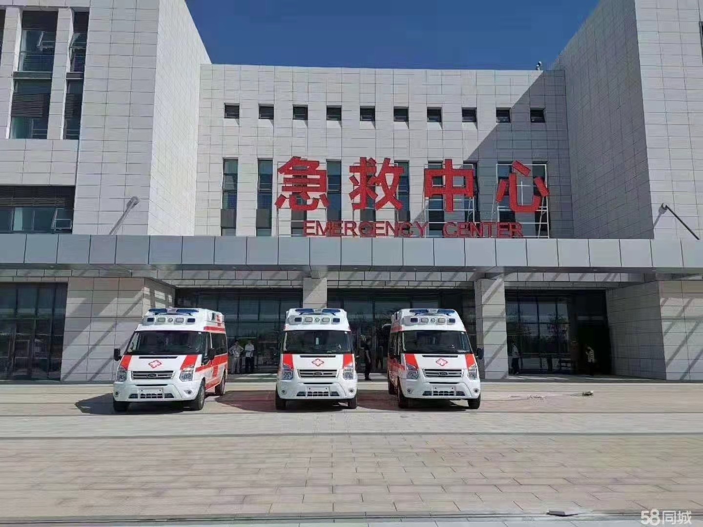 漳浦县妇婴监护型护送